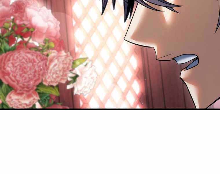 Bá Vương Chi Tinh Chapter 12 - 140