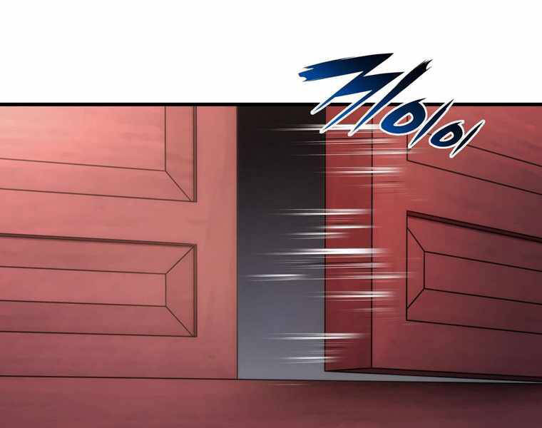 Bá Vương Chi Tinh Chapter 12 - 144