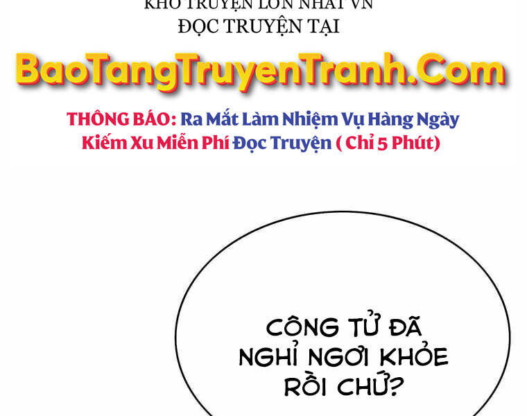 Bá Vương Chi Tinh Chapter 12 - 146