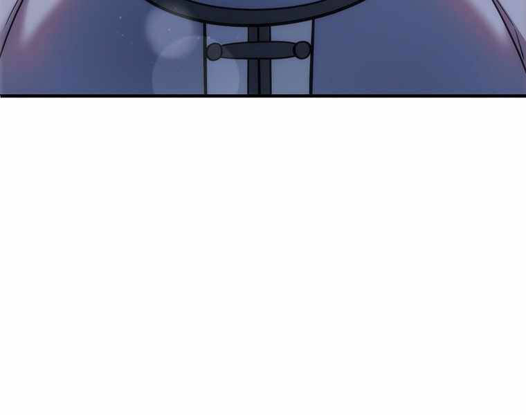 Bá Vương Chi Tinh Chapter 12 - 148