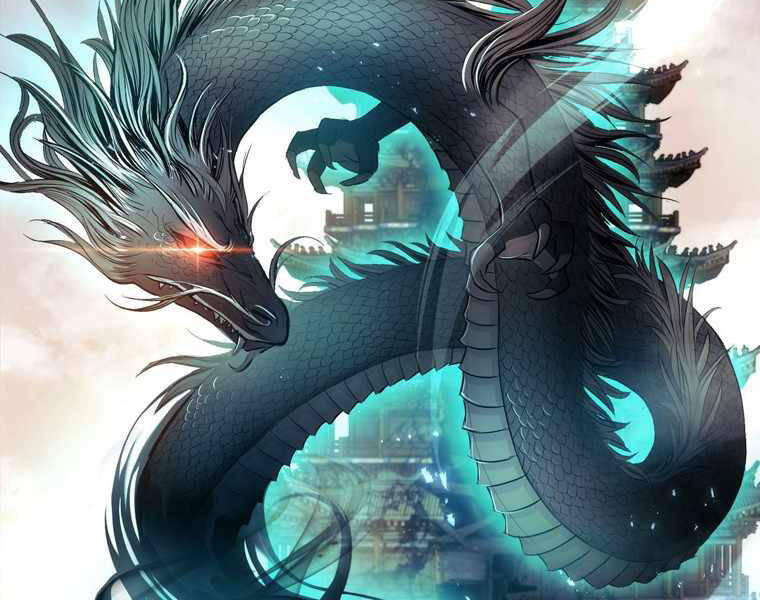 Bá Vương Chi Tinh Chapter 12 - 16