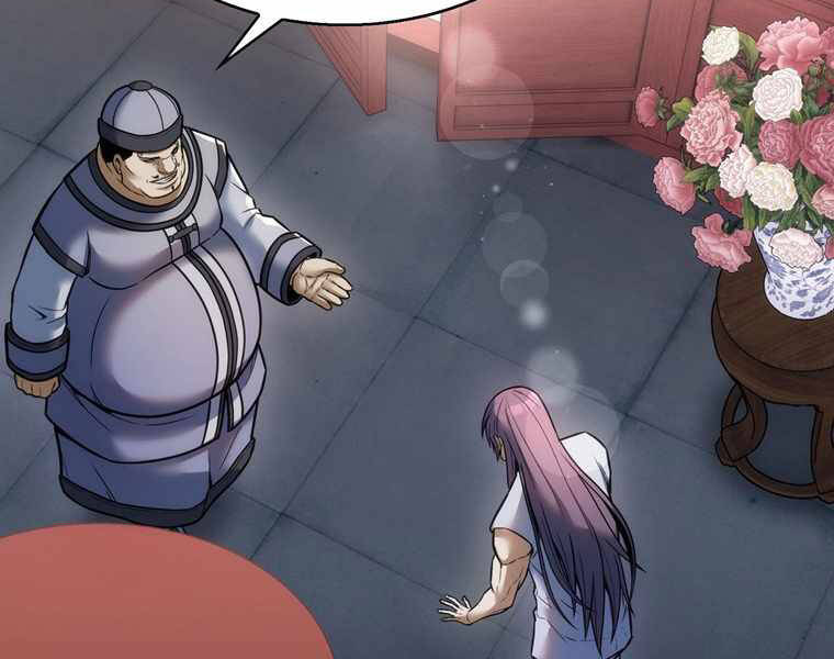 Bá Vương Chi Tinh Chapter 12 - 153