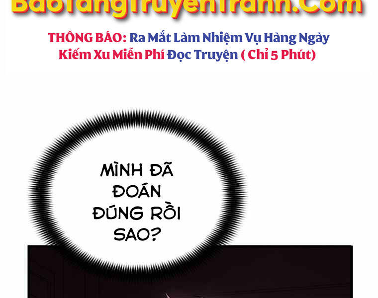 Bá Vương Chi Tinh Chapter 12 - 155