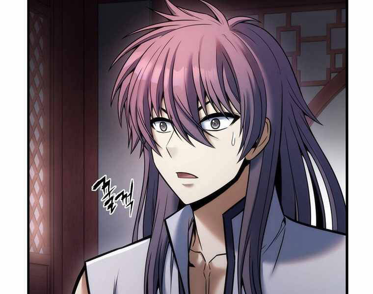 Bá Vương Chi Tinh Chapter 12 - 156