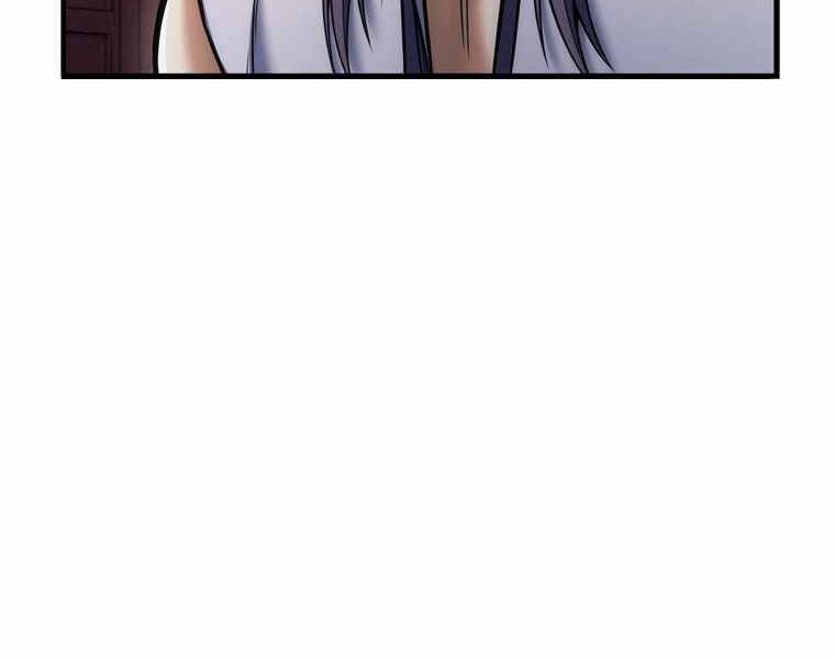 Bá Vương Chi Tinh Chapter 12 - 157