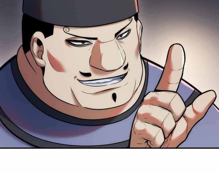 Bá Vương Chi Tinh Chapter 12 - 159