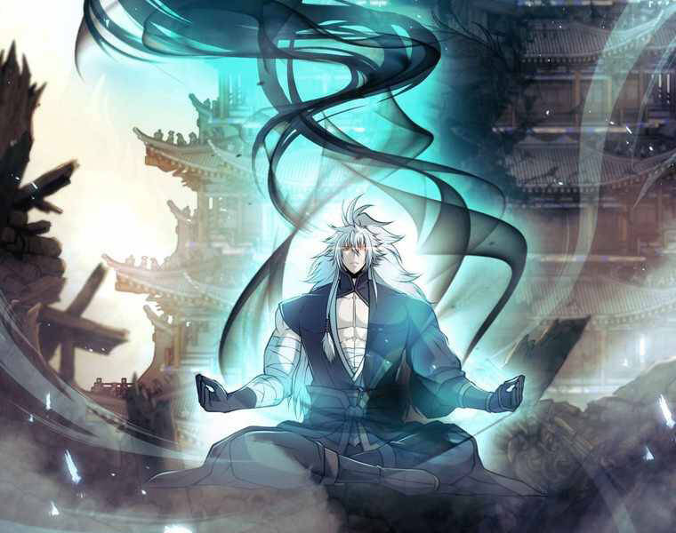 Bá Vương Chi Tinh Chapter 12 - 17