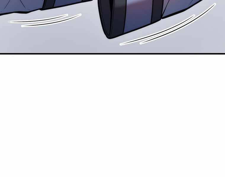 Bá Vương Chi Tinh Chapter 12 - 183