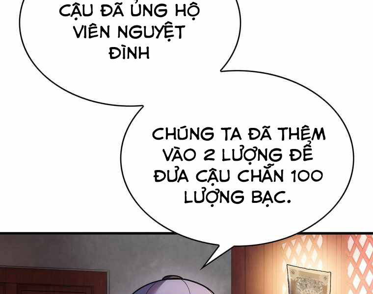 Bá Vương Chi Tinh Chapter 12 - 185