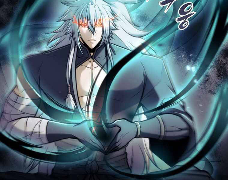 Bá Vương Chi Tinh Chapter 12 - 20