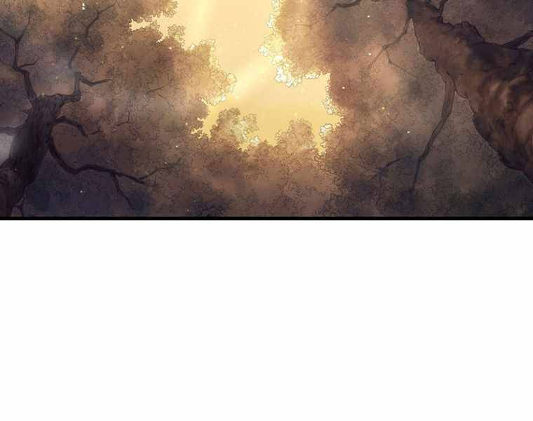 Bá Vương Chi Tinh Chapter 12 - 201