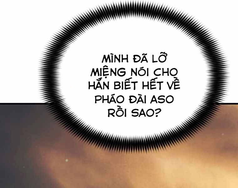 Bá Vương Chi Tinh Chapter 12 - 207