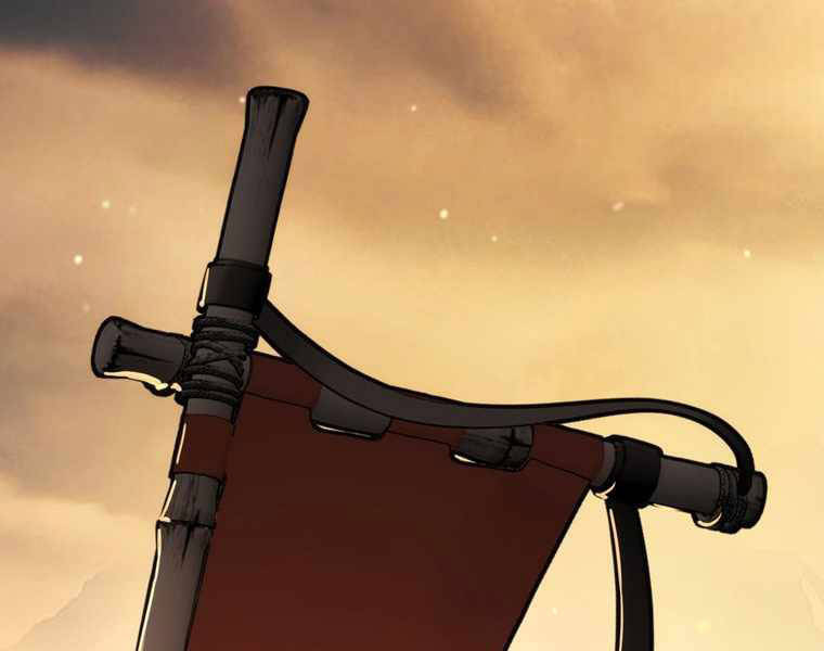 Bá Vương Chi Tinh Chapter 12 - 208