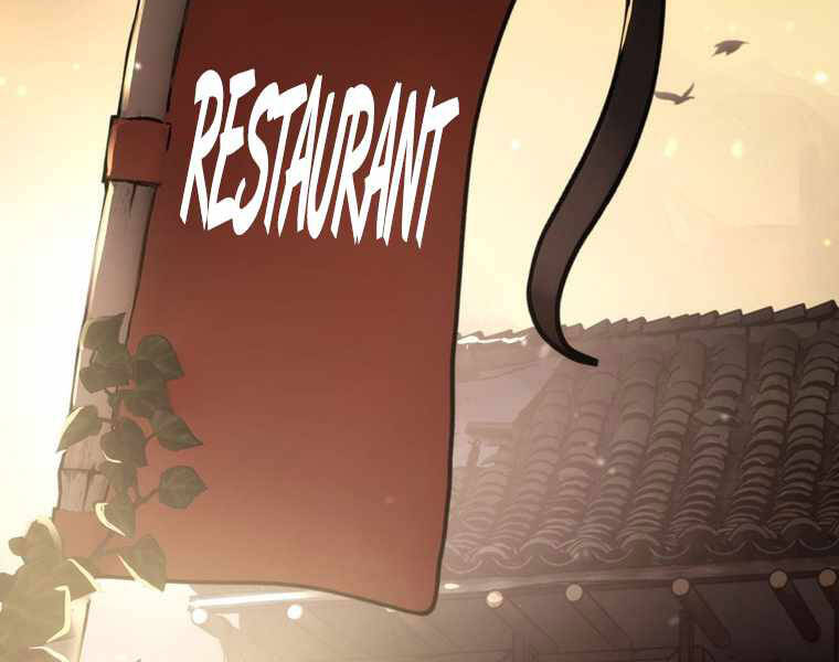 Bá Vương Chi Tinh Chapter 12 - 209