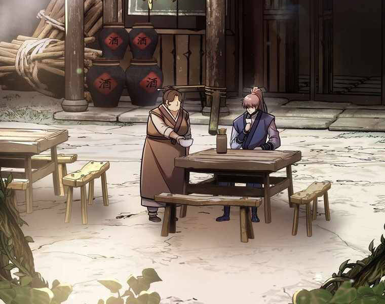 Bá Vương Chi Tinh Chapter 12 - 211