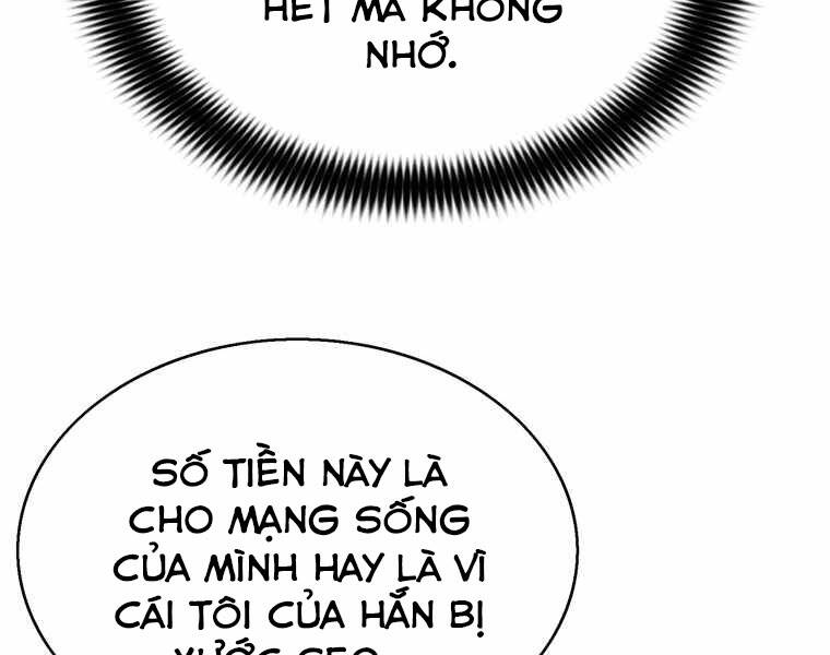 Bá Vương Chi Tinh Chapter 12 - 220