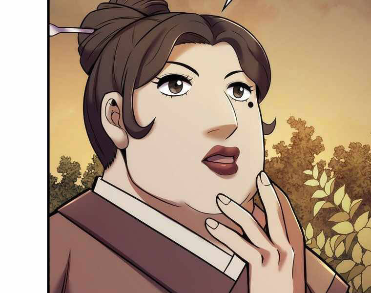 Bá Vương Chi Tinh Chapter 12 - 228