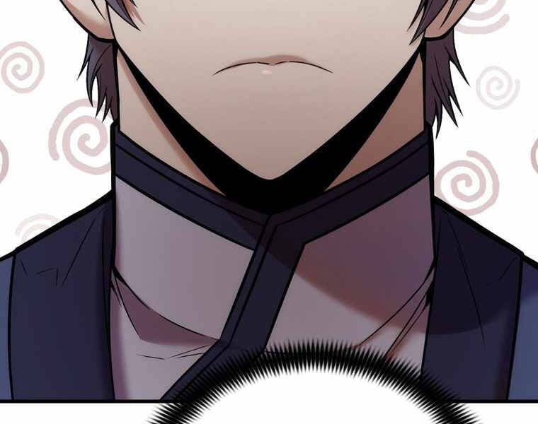 Bá Vương Chi Tinh Chapter 12 - 233