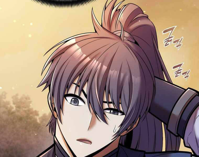 Bá Vương Chi Tinh Chapter 12 - 237