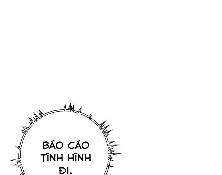 Bá Vương Chi Tinh Chapter 12 - 26