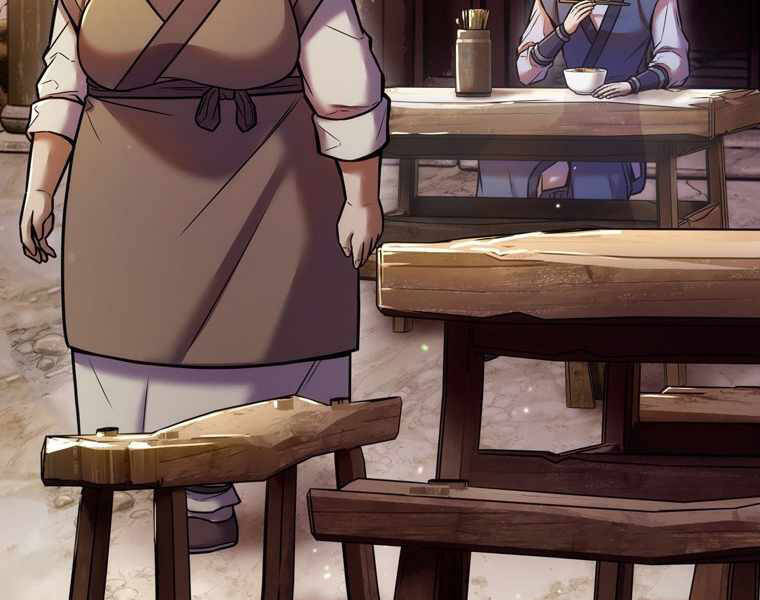 Bá Vương Chi Tinh Chapter 12 - 254