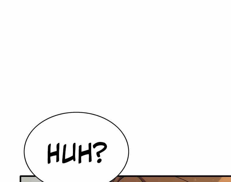 Bá Vương Chi Tinh Chapter 12 - 257