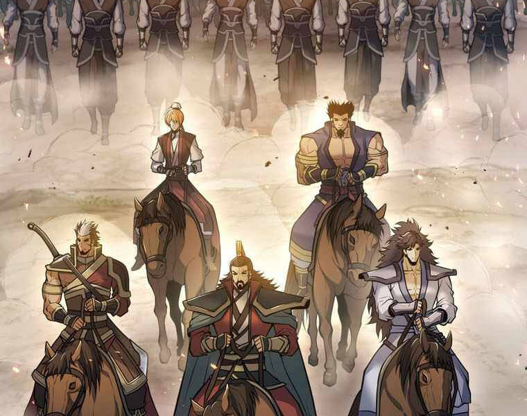 Bá Vương Chi Tinh Chapter 12 - 265