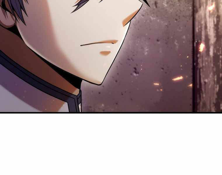 Bá Vương Chi Tinh Chapter 12 - 269