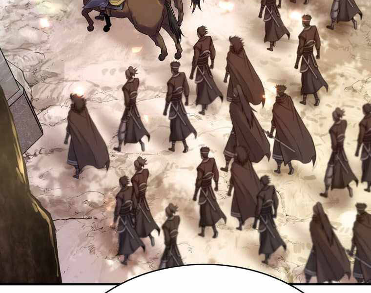 Bá Vương Chi Tinh Chapter 12 - 273