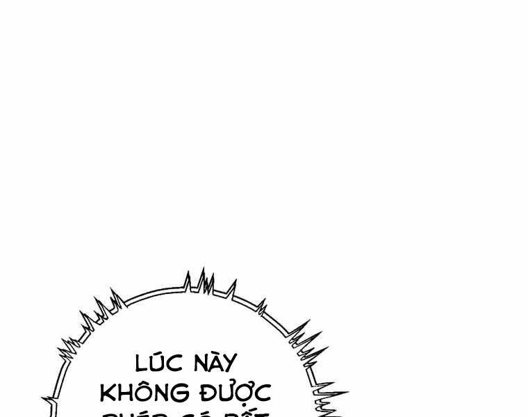 Bá Vương Chi Tinh Chapter 12 - 30