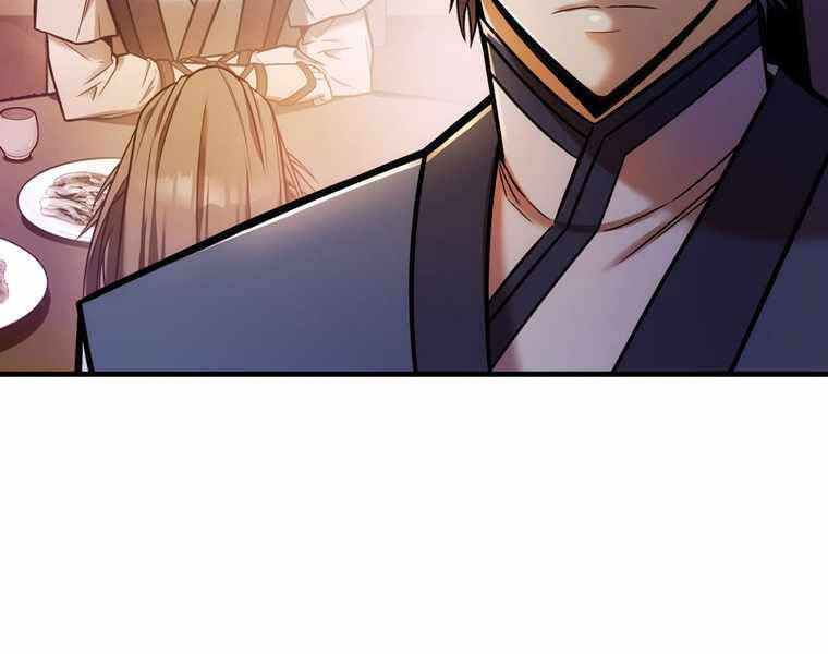 Bá Vương Chi Tinh Chapter 12 - 295