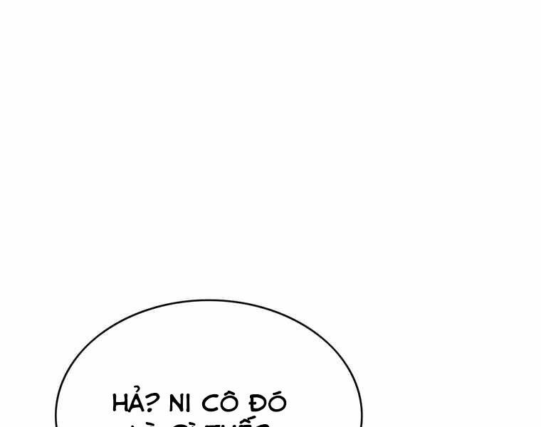 Bá Vương Chi Tinh Chapter 12 - 301