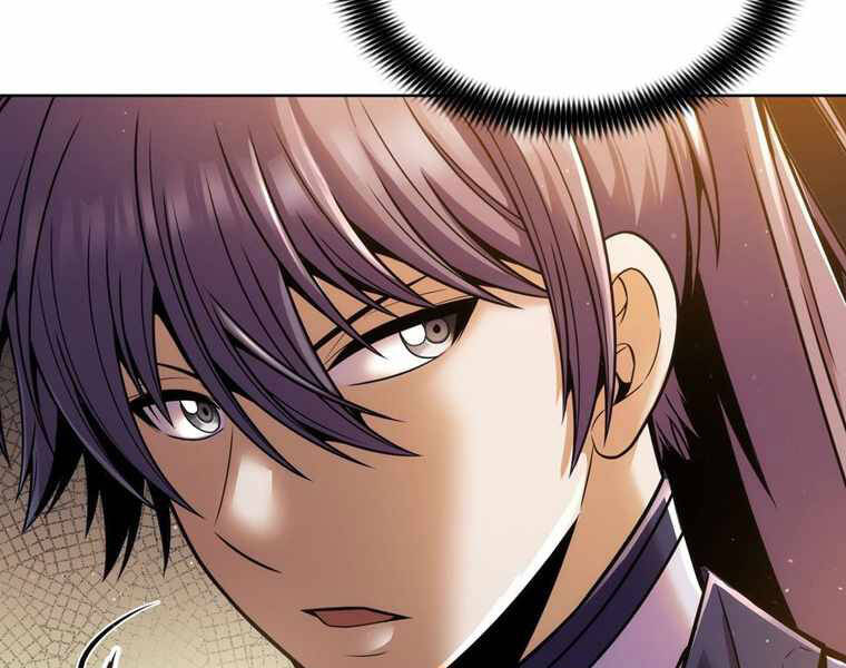 Bá Vương Chi Tinh Chapter 12 - 305