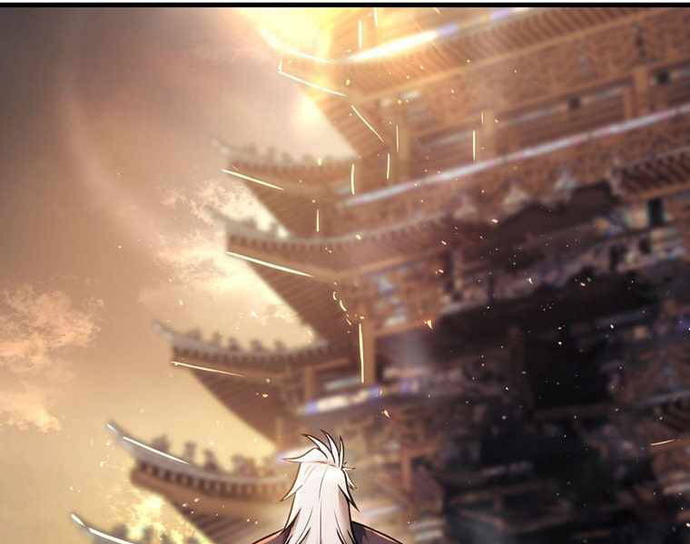 Bá Vương Chi Tinh Chapter 12 - 35