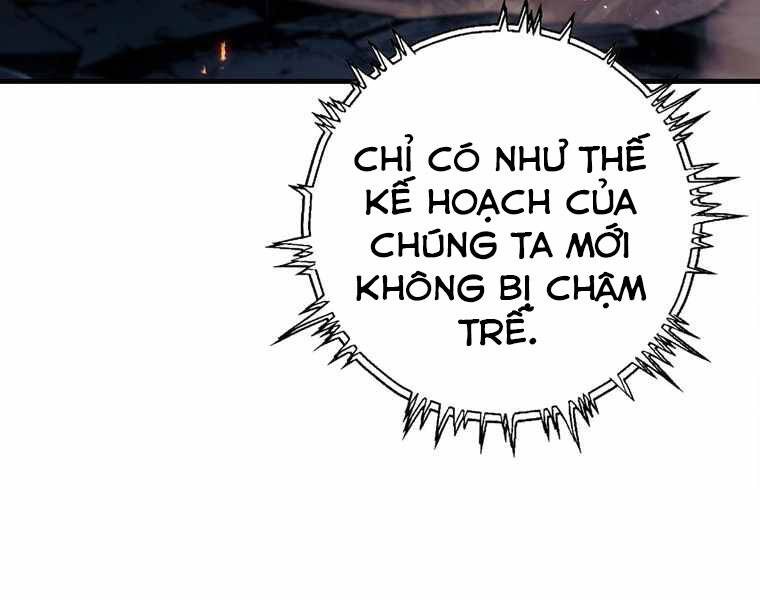 Bá Vương Chi Tinh Chapter 12 - 37