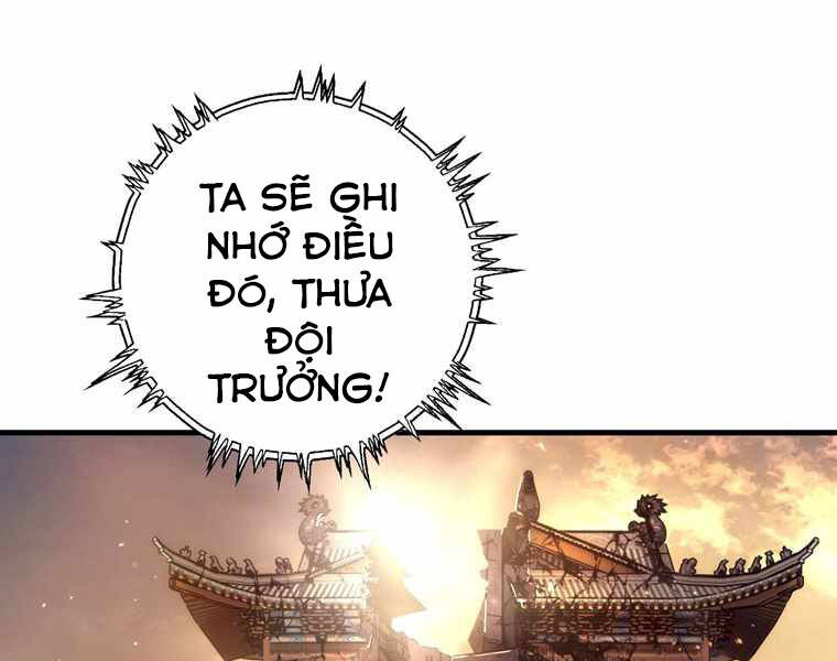 Bá Vương Chi Tinh Chapter 12 - 39
