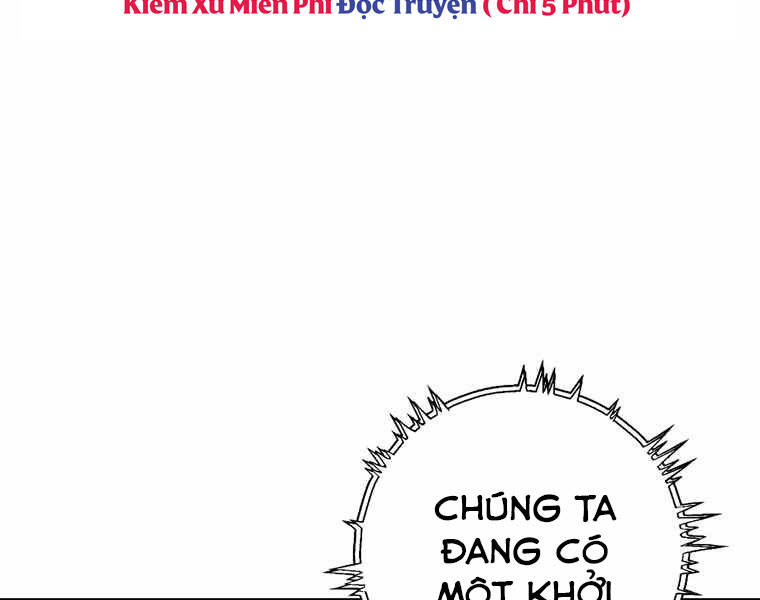 Bá Vương Chi Tinh Chapter 12 - 42