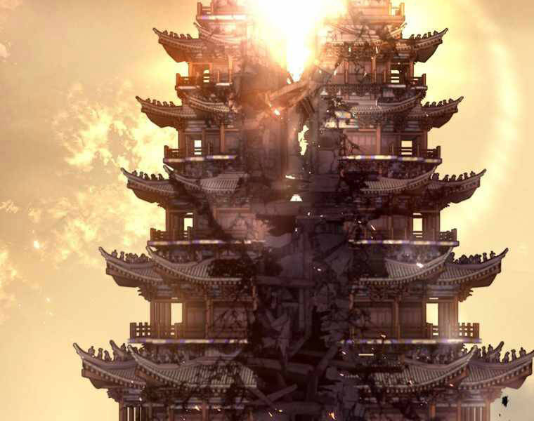 Bá Vương Chi Tinh Chapter 12 - 44