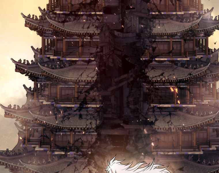 Bá Vương Chi Tinh Chapter 12 - 45