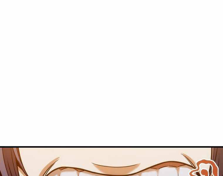 Bá Vương Chi Tinh Chapter 12 - 65