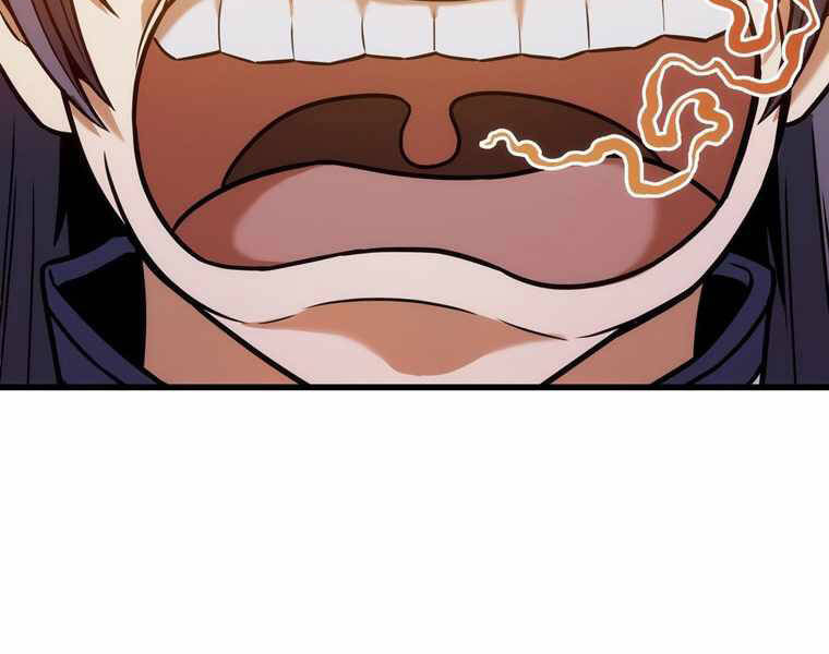 Bá Vương Chi Tinh Chapter 12 - 66