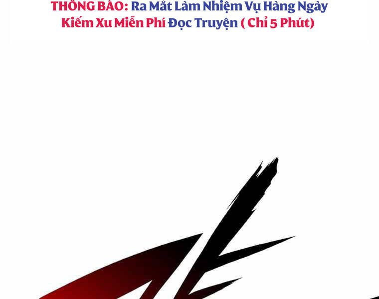 Bá Vương Chi Tinh Chapter 12 - 8