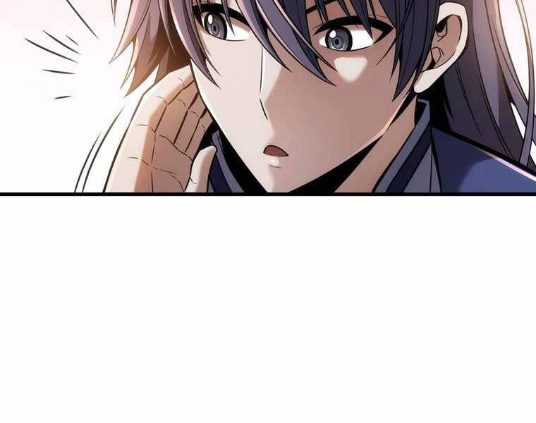 Bá Vương Chi Tinh Chapter 12 - 73