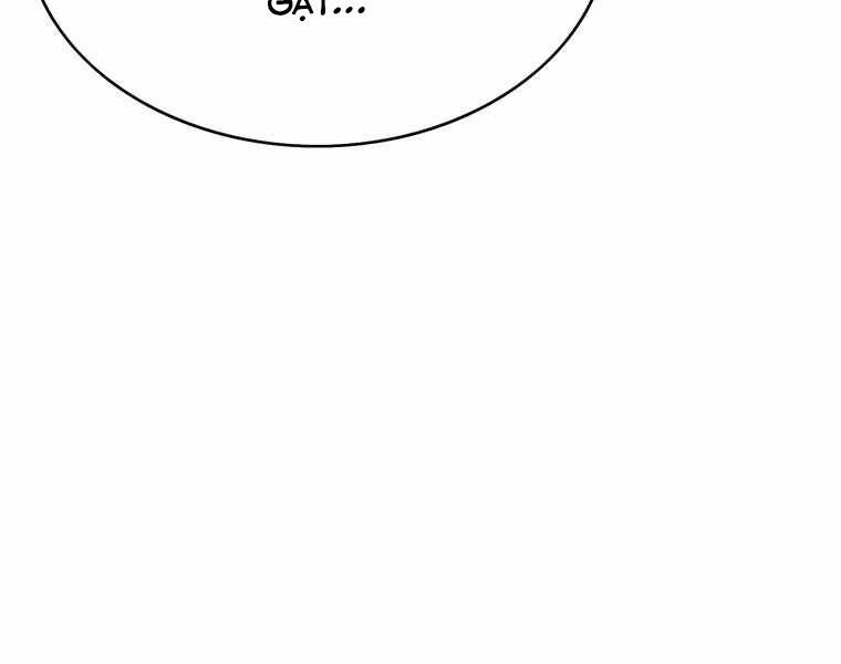 Bá Vương Chi Tinh Chapter 12 - 77