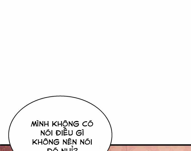 Bá Vương Chi Tinh Chapter 12 - 78