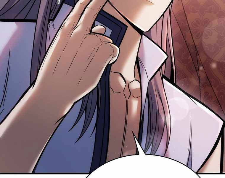 Bá Vương Chi Tinh Chapter 12 - 80