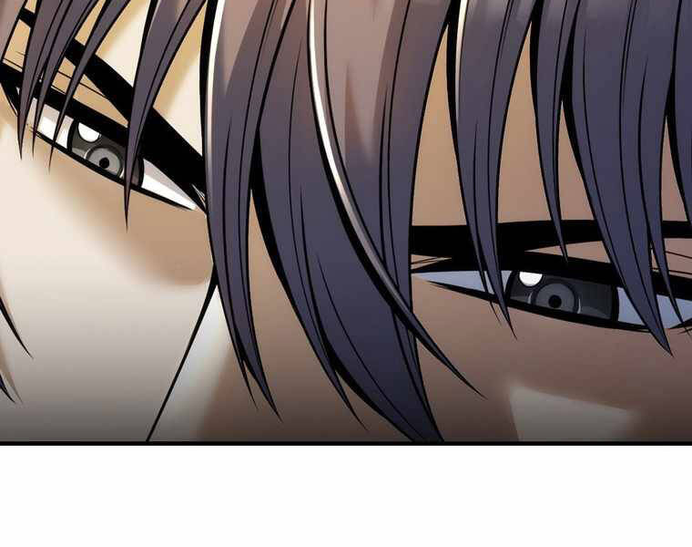 Bá Vương Chi Tinh Chapter 12 - 99