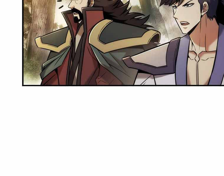 Bá Vương Chi Tinh Chapter 13 - 102