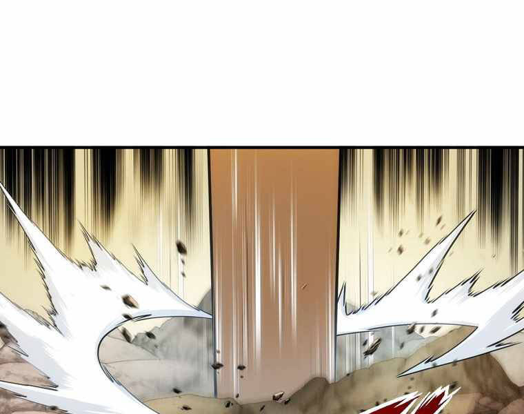 Bá Vương Chi Tinh Chapter 13 - 108