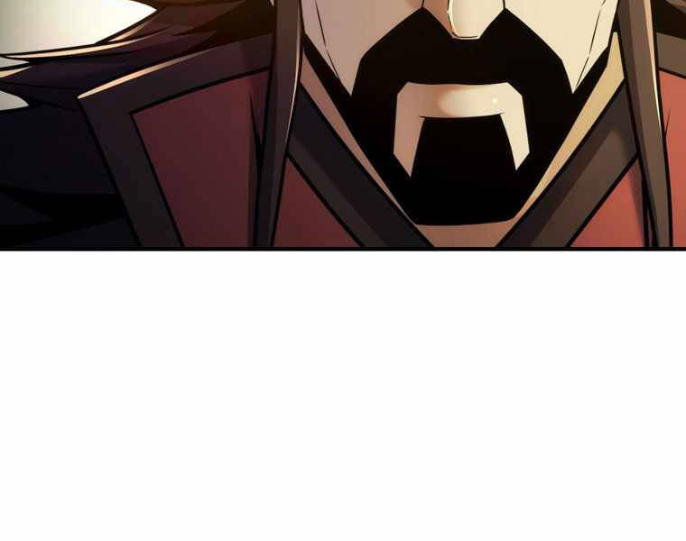 Bá Vương Chi Tinh Chapter 13 - 112